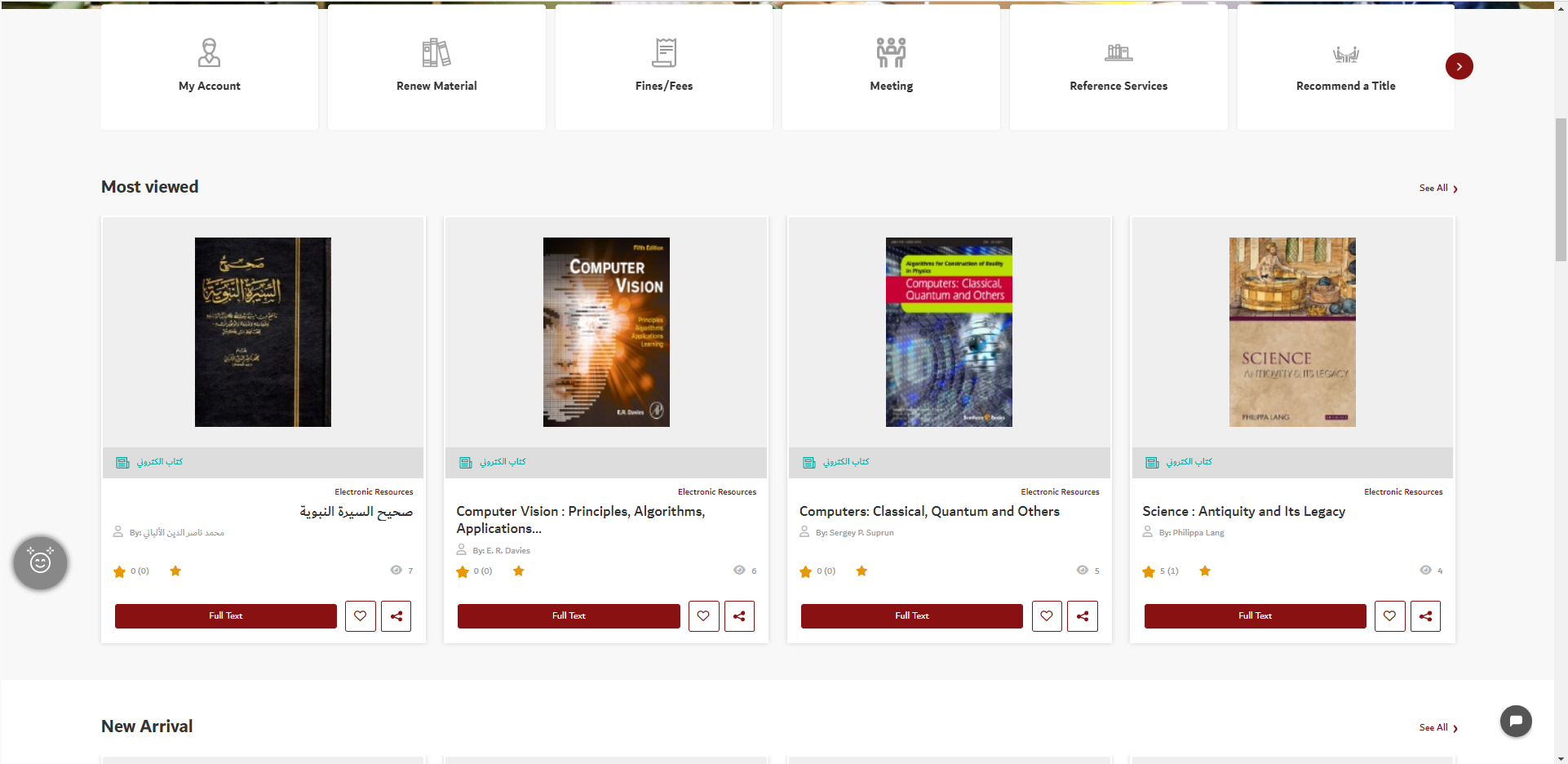 screenshot of MEDAD Library Services Platform